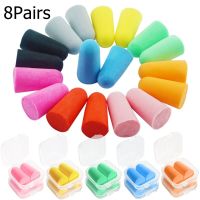 Silicone Sound Insulation Ear Plug Ear Protection Earplug Soft Anti-noise Plug Study Sleep Foam Noise Reduction with Storage Box Ear Protection