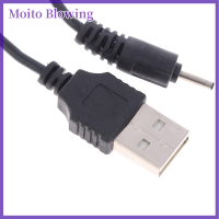 Moito 2.0mm ปลั๊กอะแดปเตอร์ USB Charger CABLE สำหรับ Nokia CA-100C Small PIN Phone