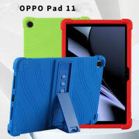 เคสซิลิโคนกันกระแทกจริงสำหรับ OPPO Pad 11นิ้ว Soft Cover Holder