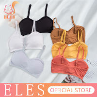 ELES เซ็กซี่ Push Up Bras สำหรับผู้หญิงหญิงไม่มีรอยต่อ Wirefree Tube Top เบาะสาววัยรุ่น Bralette อินเทรนด์