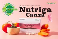 NUTRIGA CANZA ผลิตภัณฑ์เสริมอาหาร นูทริก้า แคนซ่า