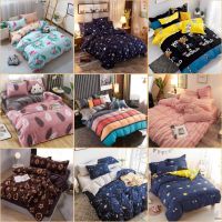 6in1 CADAR WITH COMFORTER PREMIUM QUALITY COTTON BEDSHEETS