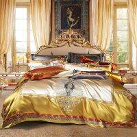 Golden Blue Luxury Satin Silk Chic Embroidery 4/6/11Pcs Tiger Decorator Upholstery Comforter Cover Set Bed Sheet Pillowcases