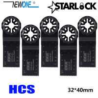 NEWONE เข้ากันได้สำหรับ Starlock HCS32 * 40มิลลิเมตร Starlock ใบเลื่อยพอดีพลังงานเครื่องมือสั่นใบมีดเครื่องมือสั่น