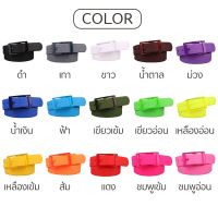 เข็มขัด เข็มขัดซิลิโคน เข็มขัดยาง หลายสี (ไม่มีหูเข็มขัด)