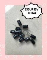 330UF 35V CHINA  (1ชุดมี10ชิ้น)