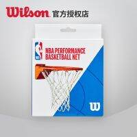 SPALDING SPALDING All-สภาพอากาศ Wilson บาสเก็ตบอลแบคบอร์ดสุทธิ12 Dunked สีขาวกล่องมุ้ง