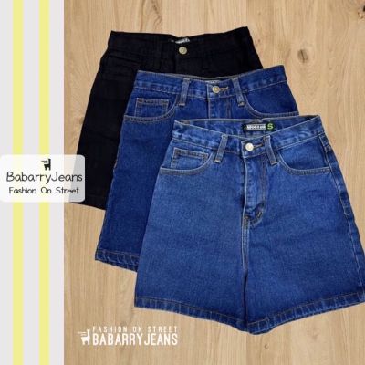 [พร้อมส่ง] BabarryJeans ยีนส์สามส่วน ผญ เอวสูง รุ่นเรียบ คลาสสิค ยาว 15 นิ้ว (Original) สียีนส์ดำ /สียีนส์เข้ม /สียีนส์ฟอก