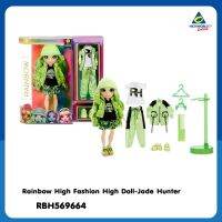 RBH569664	Rainbow High Fashion High Doll-Jade Hunter