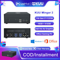 KUU Mingar 2 Office Gaming Mini PC 11th Intel Core i7-11370H Up to 4.8GHz 16GB DDR4 RAM 512GB ROM 2.4G/5G Dual Band WiFi Bluetooth 4.0 Gigabit Ethernet Windows 11 Mini Host