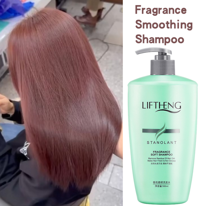 Mercy of shampoos and oil control men and women can use 500ml amino