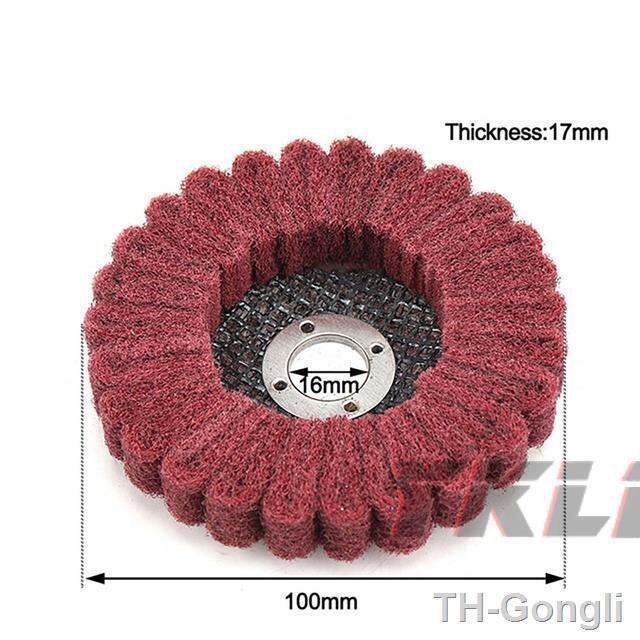 hot-4-4-5-flap-polishing-grinding-disc-non-woven-115x22mm-scouring-pad-buffing-for-grinder-100x16mm