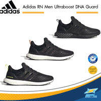 Adidas รองเท้า RN Men UltraboostDNA Guard GX3575 / GX3574 / GX3573 (6500)