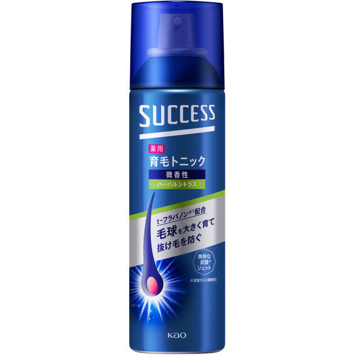 KAO Success Hair Growth Tonic Scalp Care Lazada Indonesia