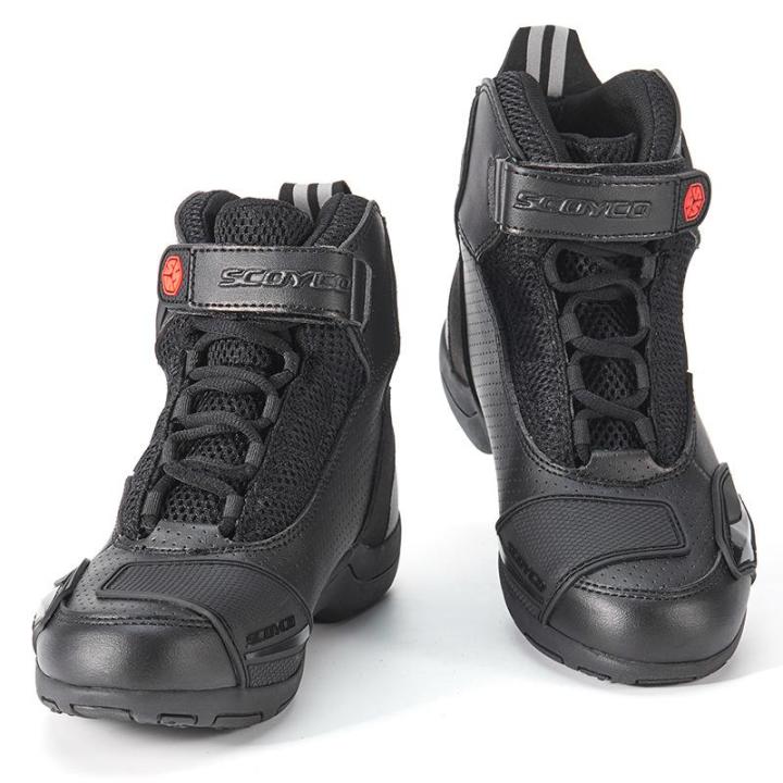 saiyu-รองเท้าบูทสำหรับขี่มอเตอร์ไซค์-รองเท้าบูท-ไรเดอร์-รองเท้าบูท-รองเท้าบูทสั้น-รองเท้าบูทสำหรับขี่-รองเท้าบูท-รองเท้าบูทมอเตอร์ไซค์-mt015