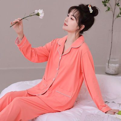 MUJI High quality pajamas womens spring and autumn pure color long-sleeved trousers combed cotton green middle-aged ladies high-end home clothes set can be worn outside