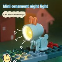 LED Night Light Mini Cute Pet Light Student Gift Cartoon Pet Folding Table Lamp Kids Room Bedside Bedroom Living Decor Light