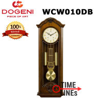 DOGENI รุ่น WCW010DB นาฬิกาแขวนไม้แท้ มีเสียงระฆัง เสียงเพลง และตุ่มแกว่ง พร้อมรับประกัน 2 ปี Multi-Chime &amp; Melody with Pendulum WCW