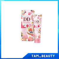 JENNY DD BODY CREAM ดีดีครีมเจนนี่ ครีมผิวขาว ผิวออร่าท้าแดด ขนาด 100ml/หลอด