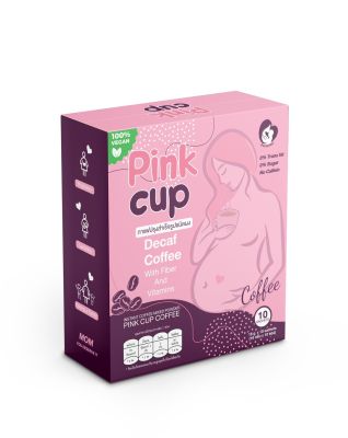 กาแฟไร้คาเฟอีน กาแฟ decaf กาแฟสำหรับแม่ท้อง กาแฟสำหรับแม่ให้นม กาแฟ Pink Cup