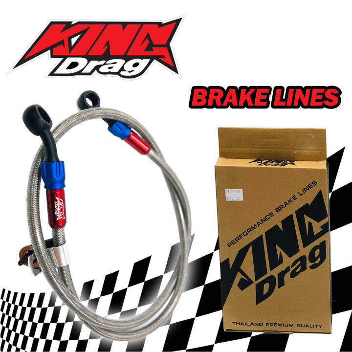 Braided Brake Hose for All Types of Motorcycle Motor King Drag