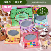 แผ่นอายแชโดว์15สี1.7กรัม * 15ซีรีส์ขนมหวานหวานมาการอง