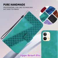 เคสหนังแบบฝาพับสำหรับ OPPO Reno 9 Pro + เคสหนังโทรศัพท์มือถือใส่การ์ดกรณีโทรศัพท์แบบดิจิตอลไลท์นูนแบบ9PRO