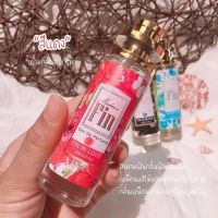 น้ำหอมสเปรย์ กลิ่นมาดามฟิน fin red ชนิดเข้มข้น กลิ่นเทียบแท้ ติดทนนาน ขนาด 35 ml.