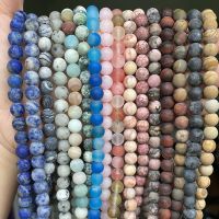 Natural Matte Jaspers Frosted Amazonite Agates Jades Quartz Turquoises Stone Round Spacer Bead For Jewelry Making Bracelet