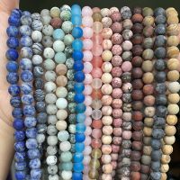 hotx【DT】 Matte Jaspers Frosted Amazonite Agates Jades Turquoises Stone Round Spacer Bead Jewelry Making