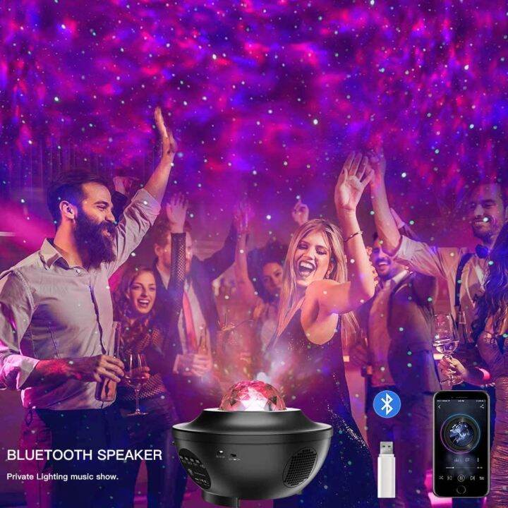 USB LED Galaxy Projector Night Light Cloud Ocean Wave Lamp Bluetooth  Speaker 