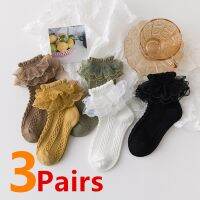 3 Pairs SummerGirls Socks Baby Ruffle Frilly Toddle Designer Kid Cotton 1-10Years