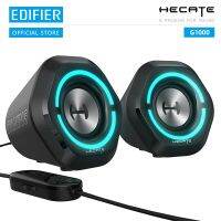 HECATE by Edifier G1000 2.0 PC Speakers 2.5 inches Full-range Unit RGB Lighting Wired Control Support AUX/USB/Bluetooth Input