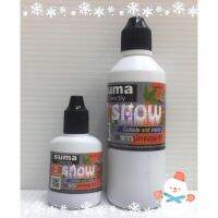 SUMA &amp;gt; Snow (H) รักษาจุดสีขาวเล็กๆ เหมือนหิมะปกคลุม นิ่งไม่มีแรง ว่ายน้ำ ไม่กินอาหาร