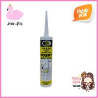 อะคริลิกซีลแลนท์ BOSNY B212 300 มล. สีน้ำตาลACRYLIC SEALANT BOSNY B212 300ML BROWN **ของแท้100%**