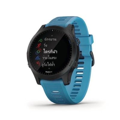 ￼Garmin Forerunner 945 นาฬิกาสายวิ่ง ระดับพรีเมี่ยม วิ่ง/ไตรกีฬา ระบบ GPS ฟังเพลงได้ โหมดฝึกซ้อม ✅รับประกันศูนย์ไทย 1ปี