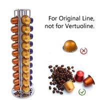 【YF】 Porta-Cápsulas de Café Nespresso Estante Rotativo Suporte para Café Cápsulas Dolce Gusto Prateleira Organização 40 Xícaras