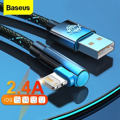 Baseus ที่ชาร์จ USB เร็ว,สายสำหรับ iPhone ชาร์จเร็ว90องศาสำหรับ iPad สายชาร์จ2เมตรสายรับส่งข้อมูล iPad 12 11 Pro Xr 8 7 2.4A