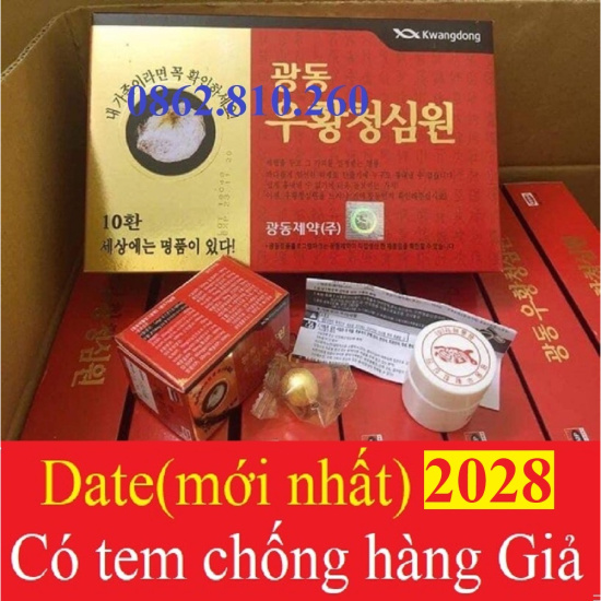 An cung ngưu hoàng hoàn tổ kén yến đỏ kwangdong hàn quốc hộp 10 viên - ảnh sản phẩm 1