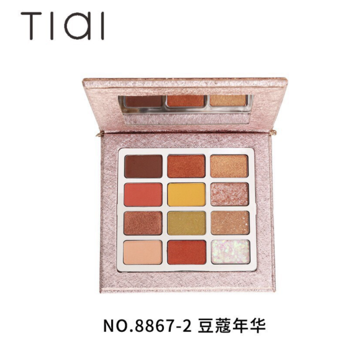 tiai-eyeshadow-สร้อยคอกระเป๋า-สุดหรูหรา-พาเลท-12-สี-ของแท้-พร้อมส่ง