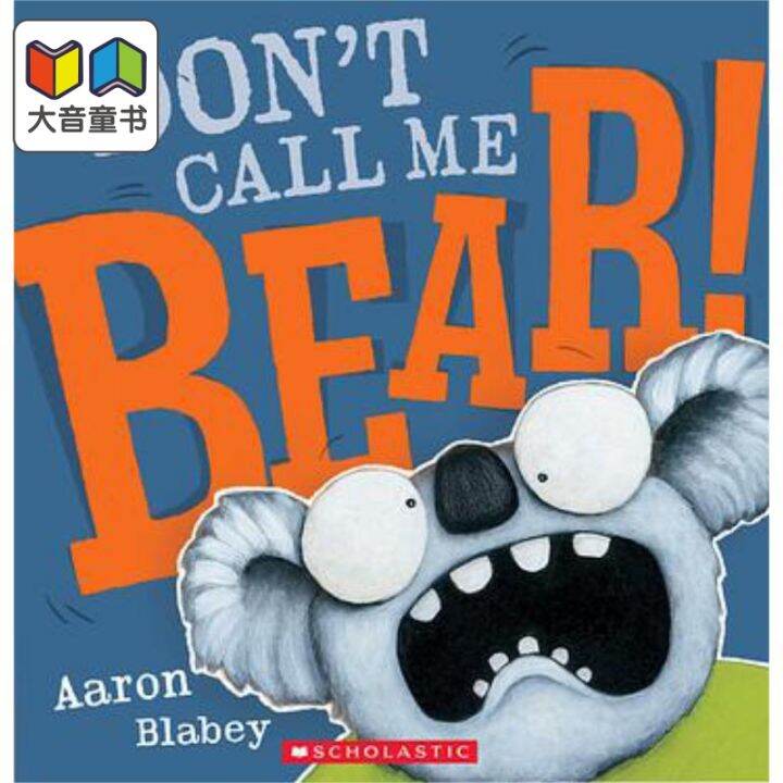 Don't call me bear don't call me bear the koala is not a bear with