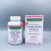 Natures Bounty Hair Skin &amp; Nails with Biotin 5000 mcg ( 250 เม็ด )