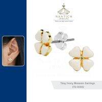 ???‍⚕️ [เครื่องประดับ | ปลอดภัย] ต่างหู คนแพ้ง่าย : Tiny Ivory Blossom Earrings (TS-0016) Nantich Jewelry