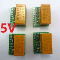 DR21B01x4 4X Small amp; Ultra light 1 Channel DPDT Relay Board for Motor reversing Polarity reversal HK19F DC5V PCB Module