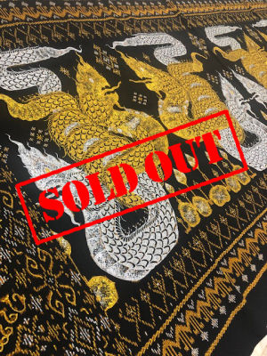 **sold out**ผ้าไหมมัดหมี่แท้ ลายพญานาคเกี้ยวทรัพย์ เขียนเงิน เขียนทอง ทอ6ตะกอ ยกดอกลายลูกแก้ว ผ้าไหมมัดหมี่สุรินทร์ งานชั้นครู เกรดพรีเมียม ผ้าไ