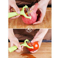 Yonglingที่ปลอกผลไม้ ZXQ PEELER 140mm