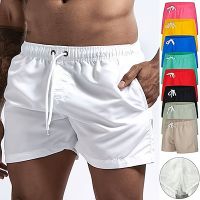 Mens Swim Shorts Trunks Dry Board Bathing Breathable Drawstring With Pockets for Surfing Beach