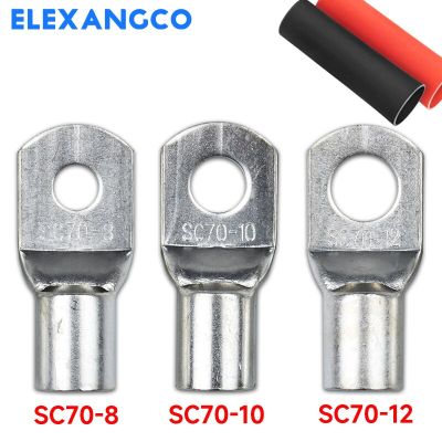 5Pcs S70-8/10/12 Tinned Copper Cable Lugs Heavy Duty Wire Ends Battery Ring Crimp Terminals Connectors With Heat Shrink Tubing Electrical Circuitry Pa