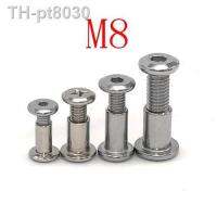 ✾  5pcs m8 Nickel plated flat head cross lock screw pair knock plate nut furniture combination connector nail