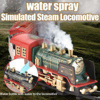 จำลอง Steam RC Train Electric Railcar ของเล่นรถ Motorized Track พร้อมไฟเพลงรถไฟชุดของเล่นของเล่นสำหรับเด็ก Christmas Gift